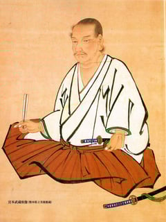 Picture of Miyamoto Musashi