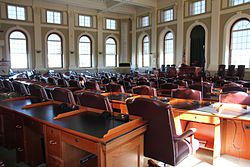 Picture of Maine House of Representatives