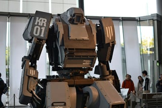Picture of Mecha