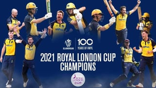 Picture of Glamorgan County Cricket Club
