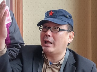 Picture of Yang Hengjun