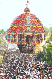 Picture of Thiruvarur