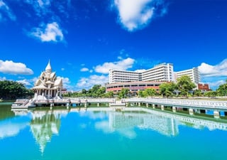 Picture of Naresuan University