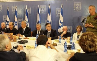 Picture of Security Cabinet of Israel