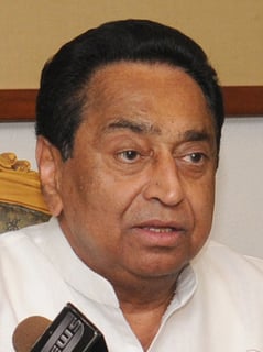 Picture of Kamal Nath