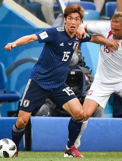 Picture of Yuya Osako