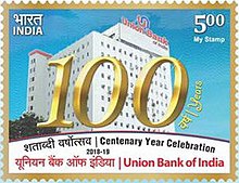 Picture of Union Bank of India