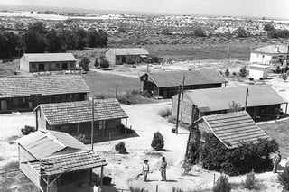 Picture of Zikim