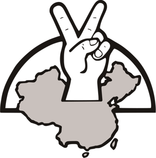 Picture of Hong Kong Alliance in Support of Patriotic Democratic Movements of China