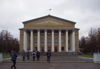 Picture of Zhukovsky