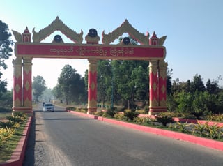 Picture of Loikaw