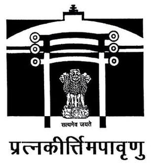 Picture of Archaeological Survey of India