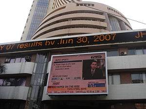 Picture of NDTV