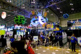 Picture of Jump Festa