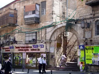 Picture of Mea Shearim