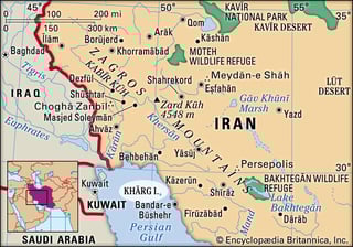 Picture of Kharg Island