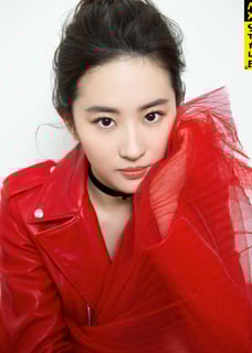 Picture of Liu Yifei