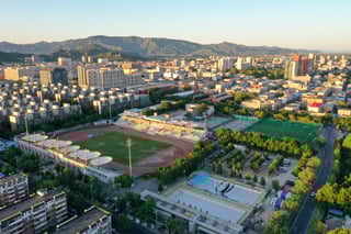 Picture of Changping District
