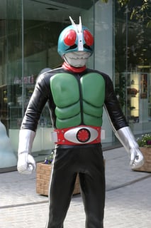 Picture of Kamen Rider