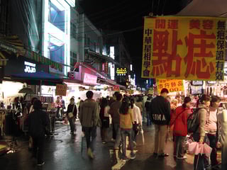 Picture of Night market
