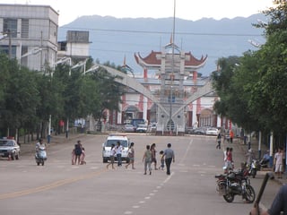 Picture of Nansan, Yunnan