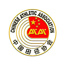 Picture of Chinese Athletic Association