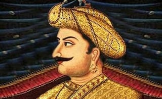 Picture of Tipu Sultan