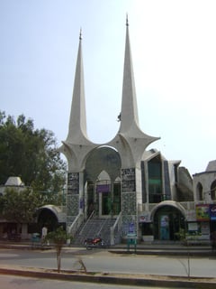 Picture of Jaranwala