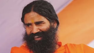Picture of Ramdev