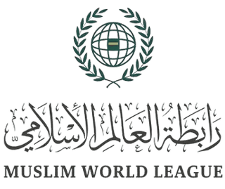 Picture of Muslim World League