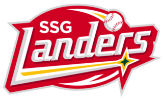 Picture of SSG Landers