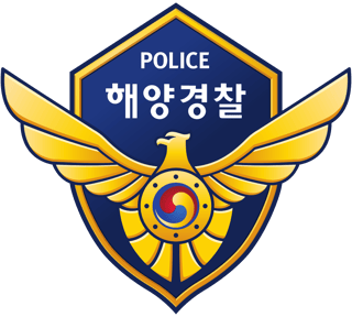 Picture of Korea Coast Guard