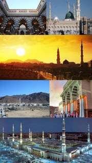 Picture of Medina