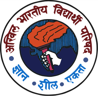 Picture of Akhil Bharatiya Vidyarthi Parishad