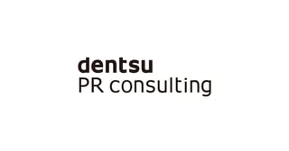 Picture of Dentsu Inc.