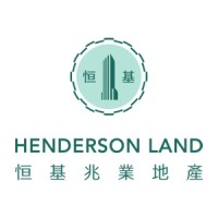 Picture of Henderson Land Development