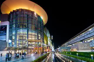 Picture of Siam Paragon