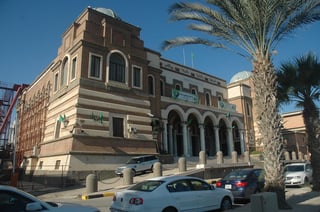 Picture of Central Bank of Libya