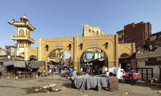 Picture of Aswan