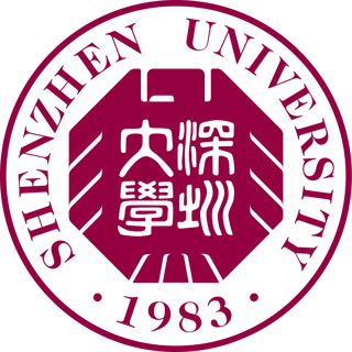 Picture of Shenzhen University