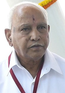 Picture of B. S. Yediyurappa