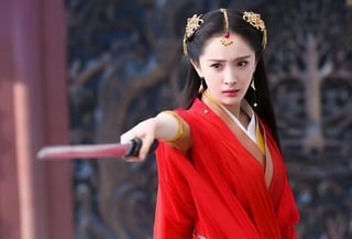 Picture of Zhou Zhiruo
