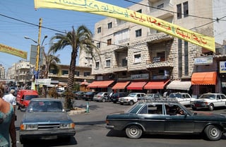 Picture of Nabatieh