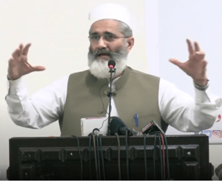 Picture of Siraj ul Haq