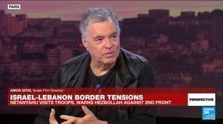 Picture of Amos Gitai