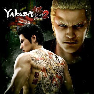 Picture of Yakuza