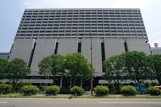 Picture of Tokyo High Court