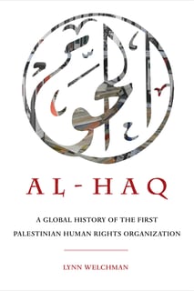 Picture of Al-Haq