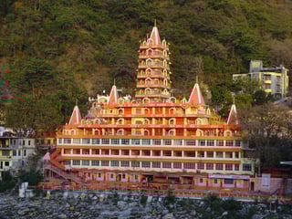 Picture of Rishikesh
