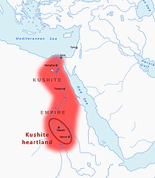 Picture of Nubia